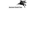 Pegasus. An Easy Ancient Greek Reader