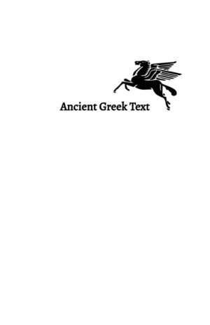 Pegasus. An Easy Ancient Greek Reader